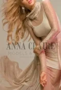 Luxury Mykonos escort model Alina, luxury GFE companion