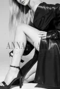 Düsseldorf luxury escorts model Alina, high-end female companion