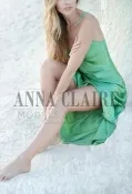 Elite Cape Town escorts model Charlotte, luxury dinner companion Elite Cape Town escorts model Charlotte, luxury dinner companion