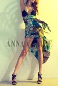 Amsterdam elite escort Eugenia, high-class dinner date and image model companion