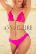 Amsterdam elite escort Eugenia, high-class dinner date and image model companion