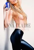 Hong Kong elite escort Gizel, HK luxury model & dinner date companion