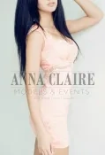 Paris escort model Nadine, VIP French female companion Paris escort model Nadine, VIP French female companion